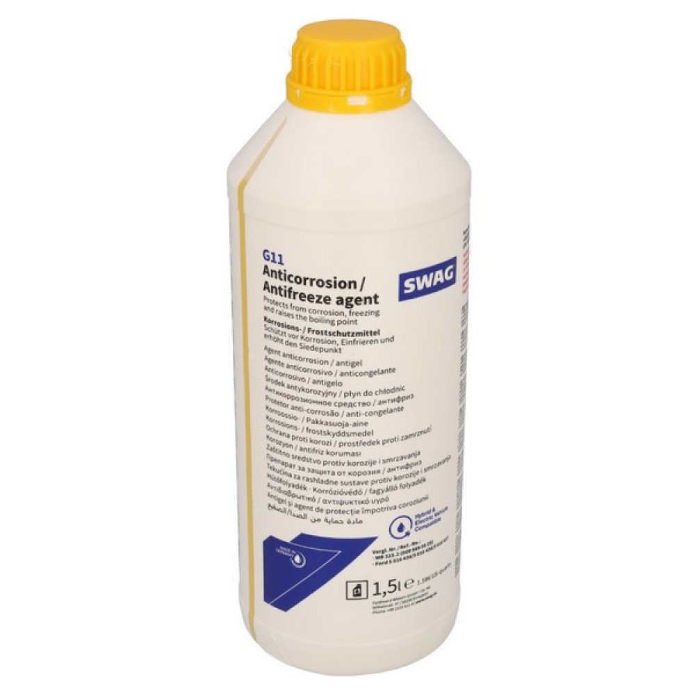 Антифриз (концентрат) 1,5л - G11 (желтый), соответствует MB 325.0/325.2, VW TL 774-C, BMW N60069.0, MOPAR MS-7170, GM B 040 0240, Iveco 18-1830, Fiat 9.55523