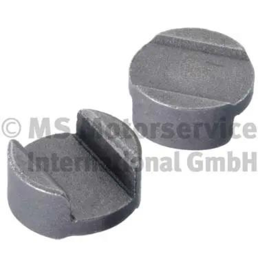 Сухарь клапана BMW 3 (E30, E36) [M40 B16] 87-94