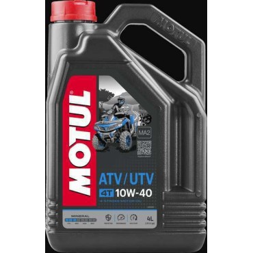 Масло моторное минеральное 