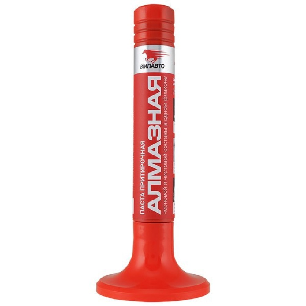 Паста для притирки клапанов 40гр - Алмазная для клапанов дизельных двигателей, кирпичного цвета с абразивом, приближенным по твердости к алмазу, 2 состава: 80мкм + 28мкм