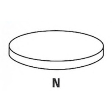 Шайба регулировочная 