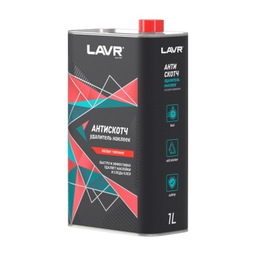 Очиститель скотча и наклеек 1л - удаляет остатки клея, следы этикеток и скотча, безопасен для ЛКП, стекол, пластика и металлов, жестяная канистра