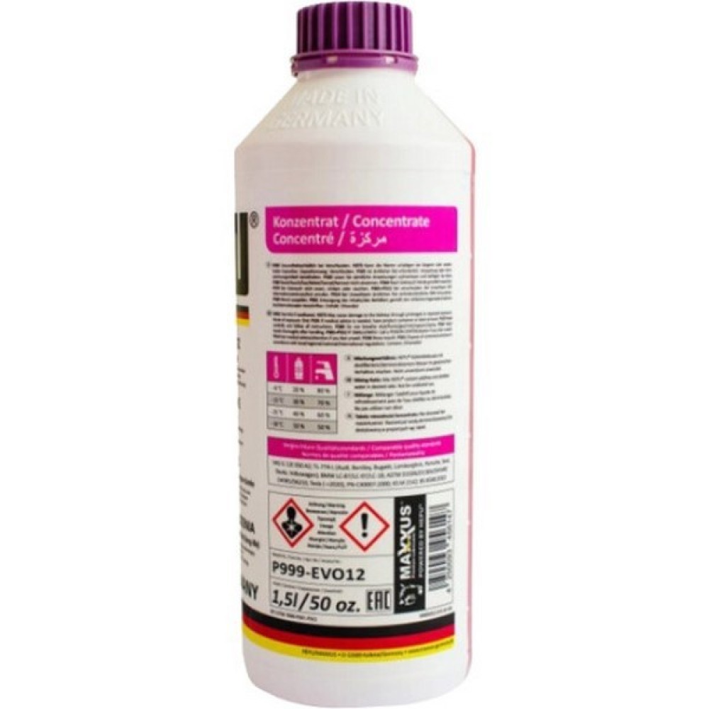 Антифриз (концентрат) 1,5л - фиолетовый, VAG TL-774-L (G 12E 050 A2), Deutz DQC CC-14, MAN 324 SiOAT evo, ASTM D 3306, ASTM D 4985, BS6580:2010, CUNA NC 956-16